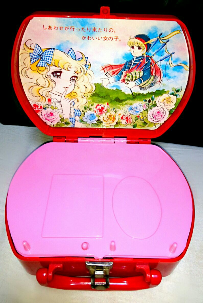 レア キャンディキャンディ おしゃれセット いがらしゆみこ 昭和