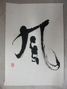 ]zTS~V~t M |  { M