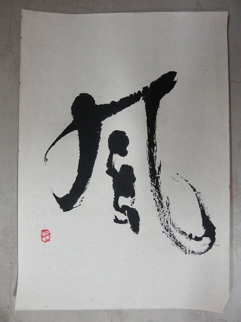 ]zTS~V~t M |  { M   zr[ 