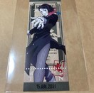 Sł̐n `PbgJ[h 鴖 