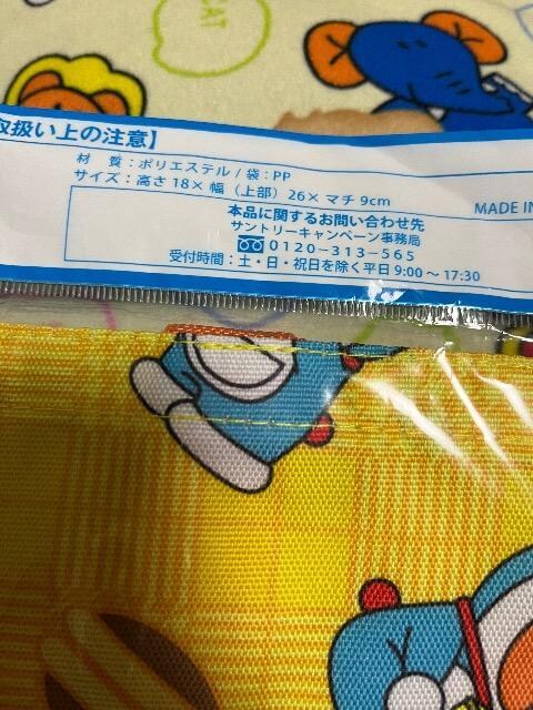 h~Tg[g[gobO