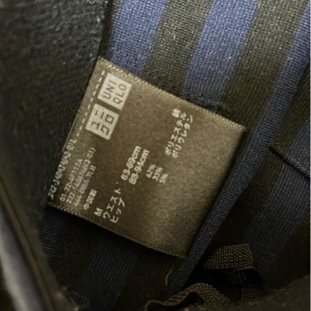 UNIQLÕ^CgXJ[gB  uh 