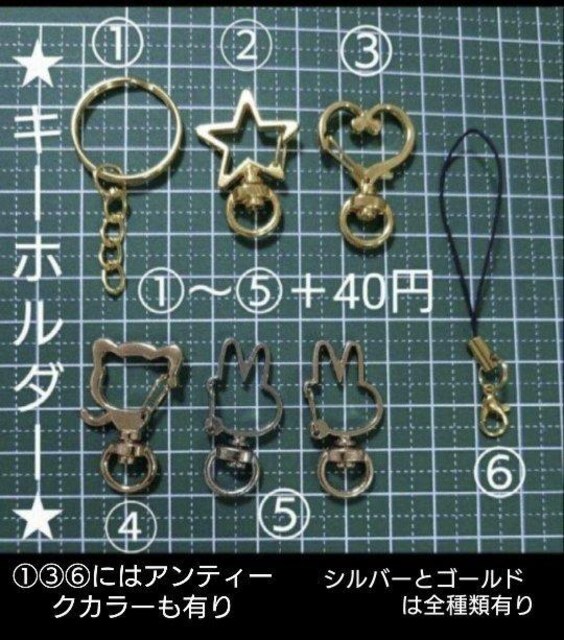 킢˂񃌃WlbNX@@˂WlbNX@@@˂ANZT[@@@˂L[z_[@@@˂Xgbv  ANZT[/v 