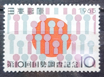 {X {̐؎ gp؎ 1965N 10񍑐LO ̊ۂƐl z10~