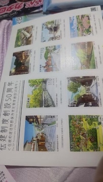 `xn݂TON
