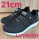 Vigp^Ot21cm Xj[J[@ubV@LUVRUSH 