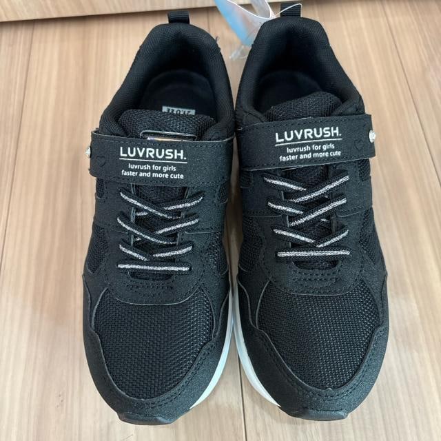 Vigp^Ot21cm Xj[J[@ubV@LUVRUSH   LbY/xr[ 