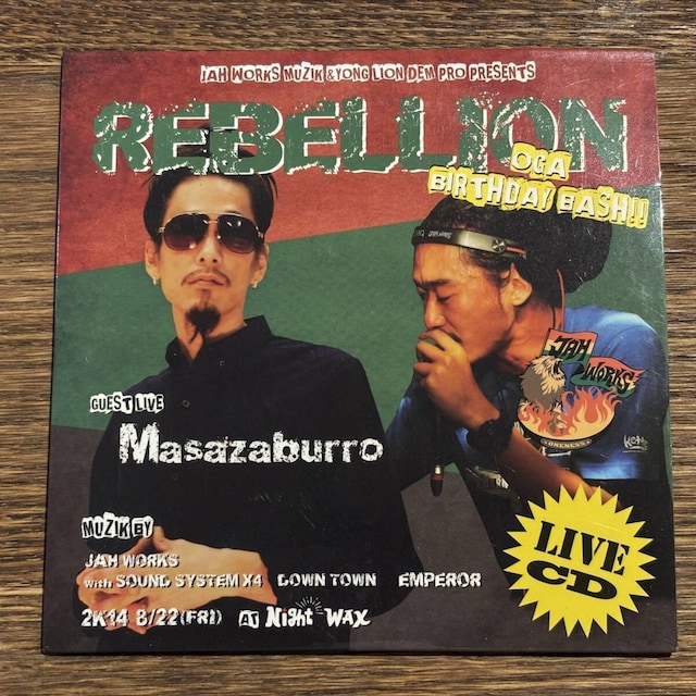 yJAH WORKSzREBELION   CD/DVD/rfI 