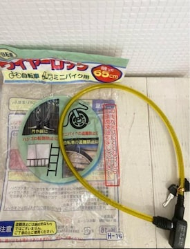 gp@C[bN@65cm