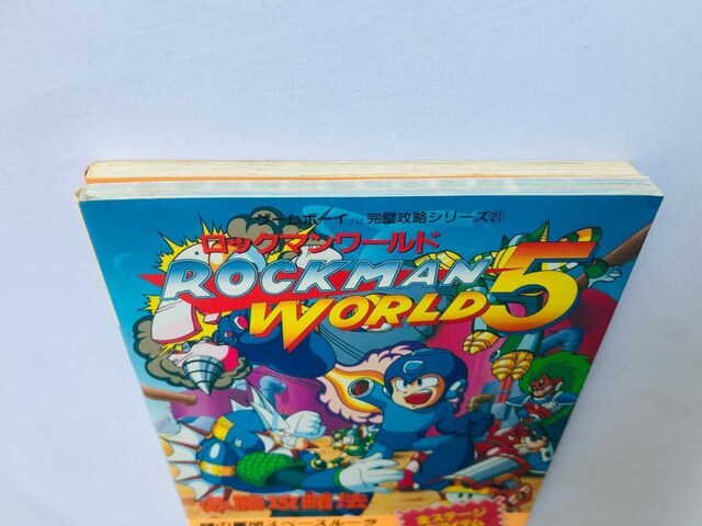 bN}[hT GB KU@ KU{ KCh ROCKMAN WORLD Guide Book@MEGA@MAN  Q[{/\tg 