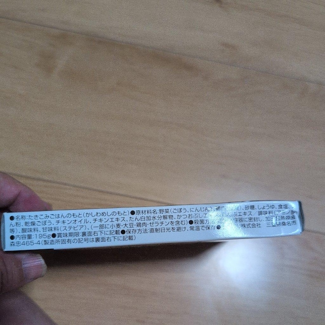 ߂B߂B̎{  O/hN 