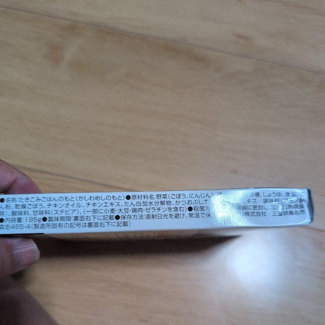 ߂B߂B̎{  O/hN 