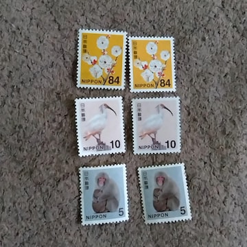 5~؎@2&10~؎@2&84~؎@2