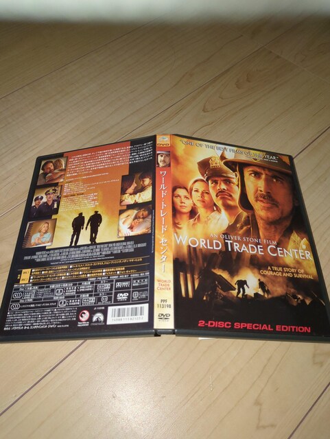 DVD[hEg[hEZ^[ XyVERN^[YEGfBVI@[EXg[