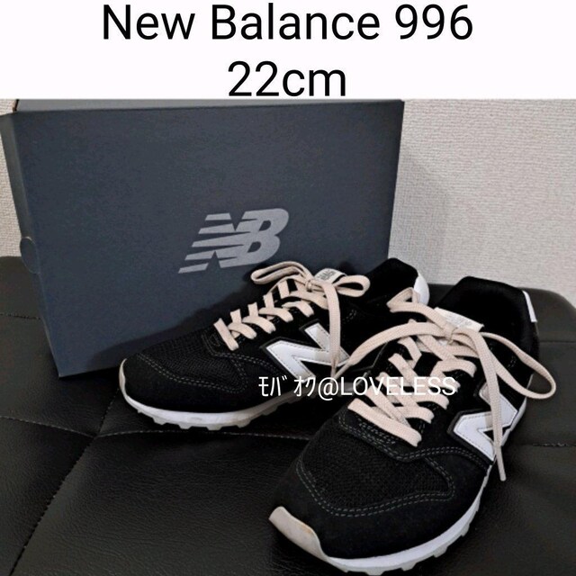 C22cm 