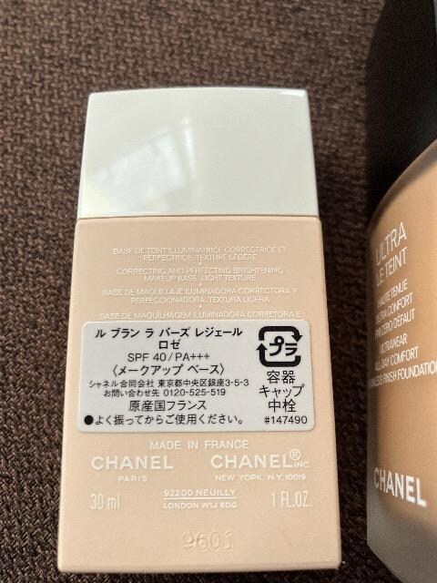 CHANEL/Eg^tCh&uo[YW[nt@fZbg