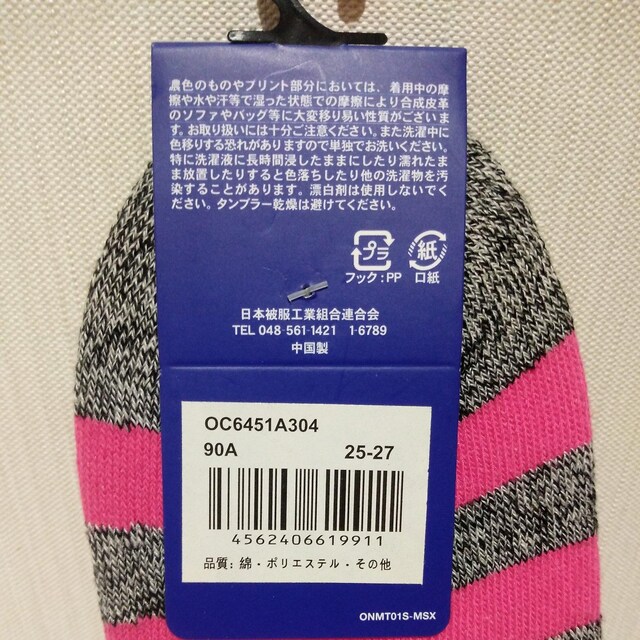 Xj[J[\bNX1