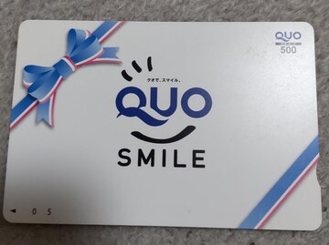 @NIJ[h@500~@QUOJ[h
