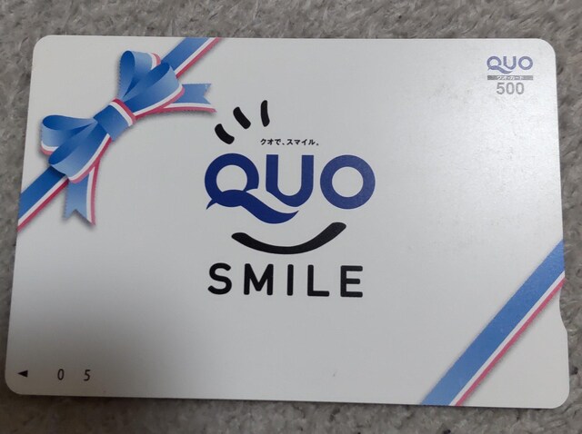 @NIJ[h@500~@QUOJ[h 