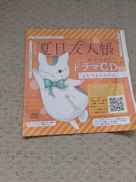 ĖڗFlh}CD