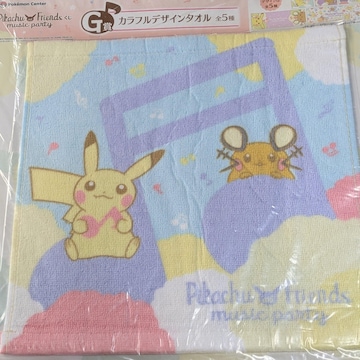 |PԂ/PikachuFriends/music party/G܃JtfUC^I/sJ`Effl/oyC