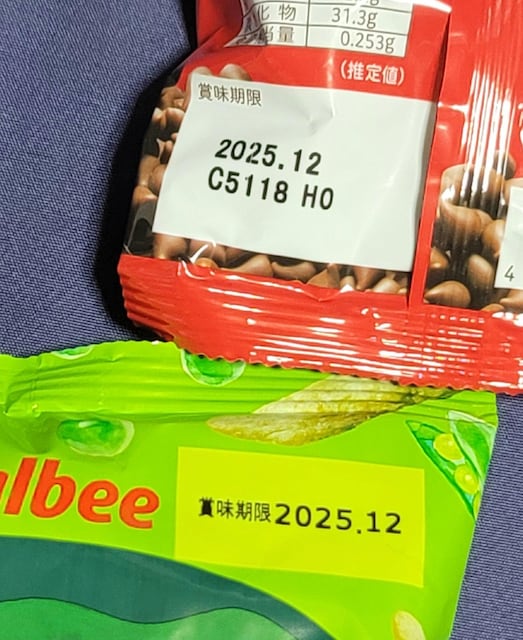 َqB  O/hN 