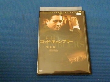 DVD SbhEMu[ SŁ@q_W