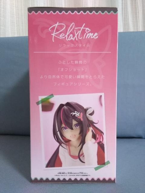 zCu#hololive@IF@Relax@time@Azki  zr[ 