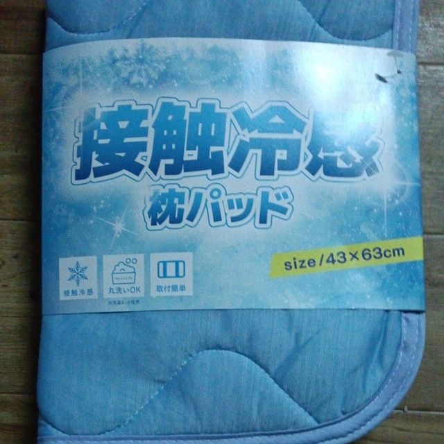 ⊴AJo[2Zbg   CeA/Ct 