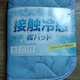 ⊴AJo[2Zbg