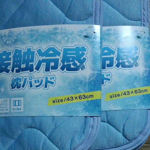 ⊴AJo[2Zbg  CeA/Ct 