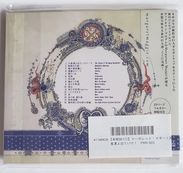 J@}[KbgE}M[@HoĂI@@CIEvO  CD/DVD/rfI 