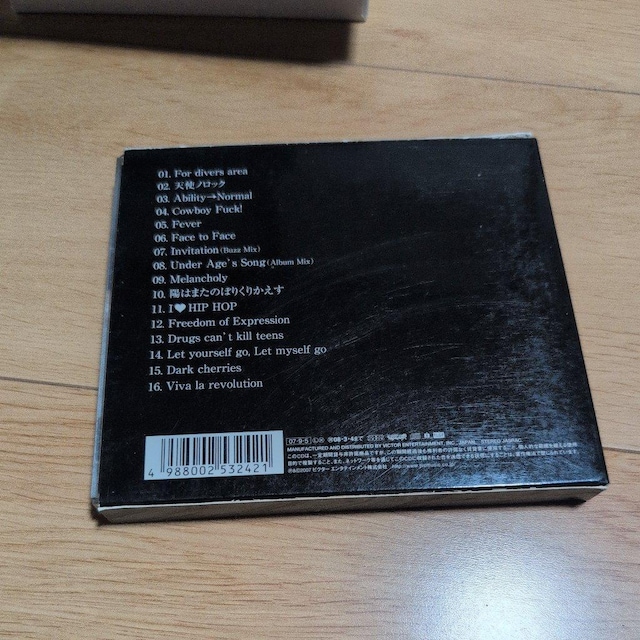 The Best of Dragon Ash with Changes VolD1  CD/DVD/rfI 