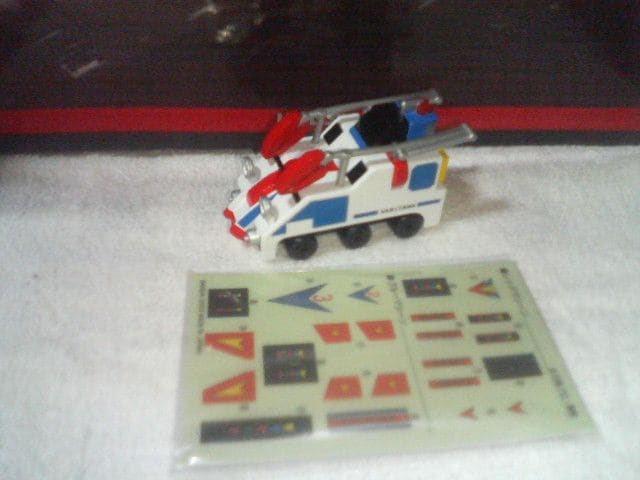HW  o_C '03  SW[ bh}V[ u[}V[ O[}V[  o^N   