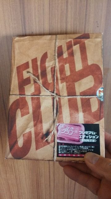 t@CgNuʌ/݁I   CD/DVD/rfI 