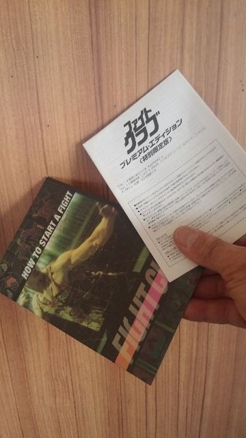 t@CgNuʌ/݁I  CD/DVD/rfI 