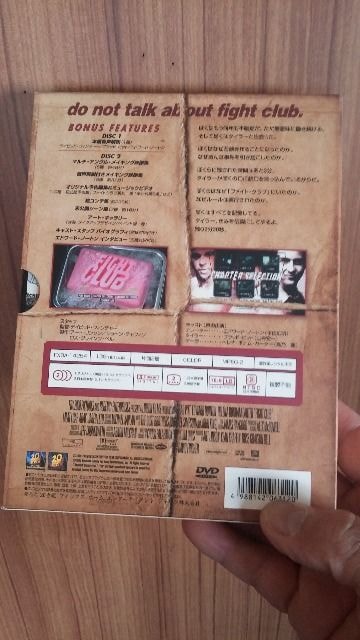 t@CgNuʌ/݁I  CD/DVD/rfI 