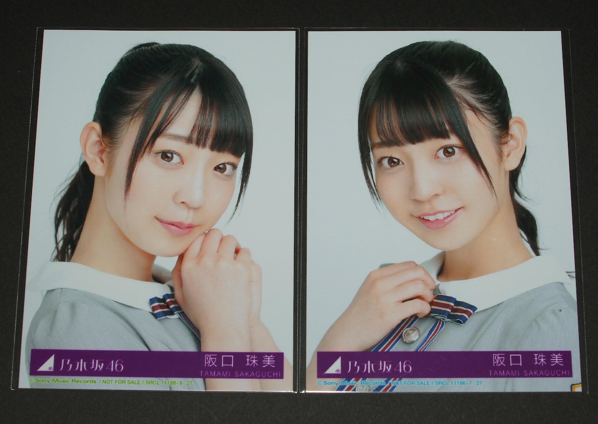 乃木坂46 OFFICIAL WEB SHOP | 乃木坂46 グッズ通販サイト