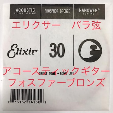 GNT[ o .030 1{ imEFu tHXt@[uY