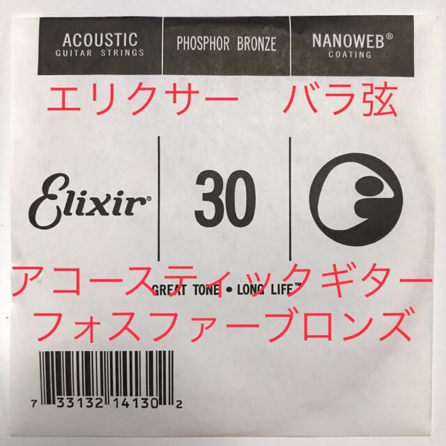 GNT[ o .030 1{ imEFu tHXt@[uY   zr[ 