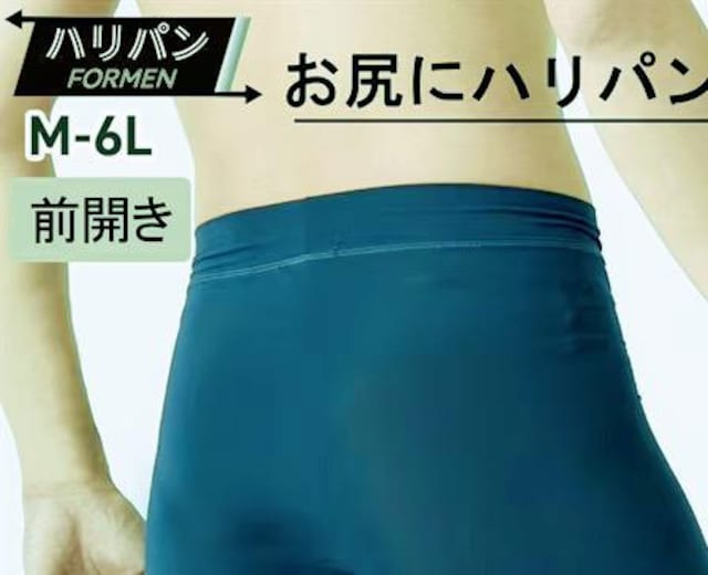 LTCYI2gInp@FOR MEN Ȃ߂炩ȋCǂGItBbgQIXgb`fށIOJ{NT[u[tI
