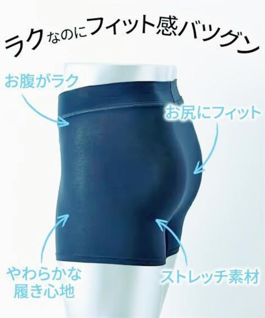 LTCYI2gInp@FOR MEN Ȃ߂炩ȋCǂGItBbgQIXgb`fށIOJ{NT[u[tI