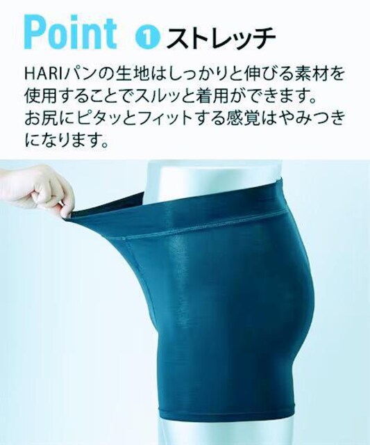 LTCYI2gInp@FOR MEN Ȃ߂炩ȋCǂGItBbgQIXgb`fށIOJ{NT[u[tI