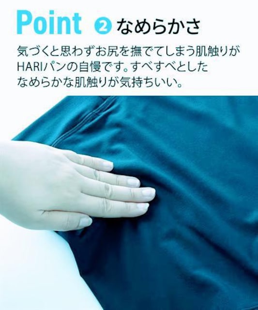 LTCYI2gInp@FOR MEN Ȃ߂炩ȋCǂGItBbgQIXgb`fށIOJ{NT[u[tI