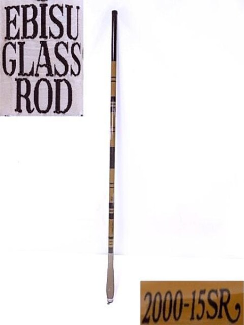 ւƁEEBISU GLASSROD 2000-15SREiEI@   W[/X|[c 