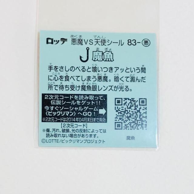 rbN}`T@83-@  zr[ 
