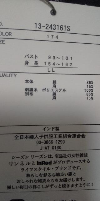 V[Y[Ỹs[X gpiubNn
