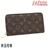 ◆ 本物 新品同様 ◆ LV ルイヴィトン 現行 ジッピーウォレット モノグラム 長財布 ブラウン 保存袋 箱 人気 M42616
