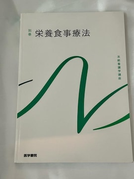 nŌwu@ʊ@h{HÖ@