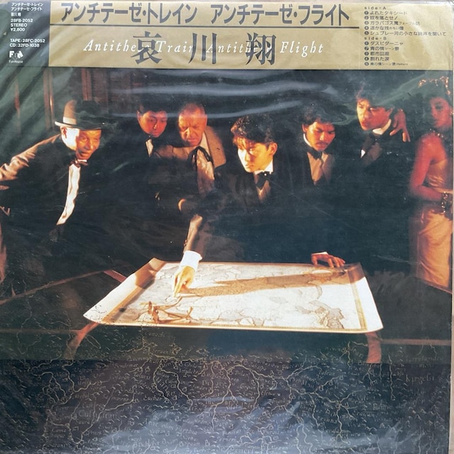  / A`e[[gC@A`e[[tCg   CD/DVD/rfI 